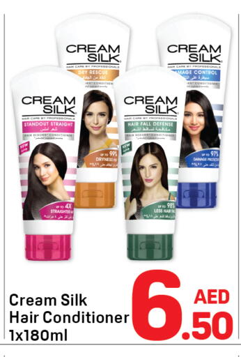 available at Day to Day Department Store in UAE - Sharjah / Ajman