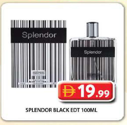 available at Grand Hyper Market in UAE - Dubai