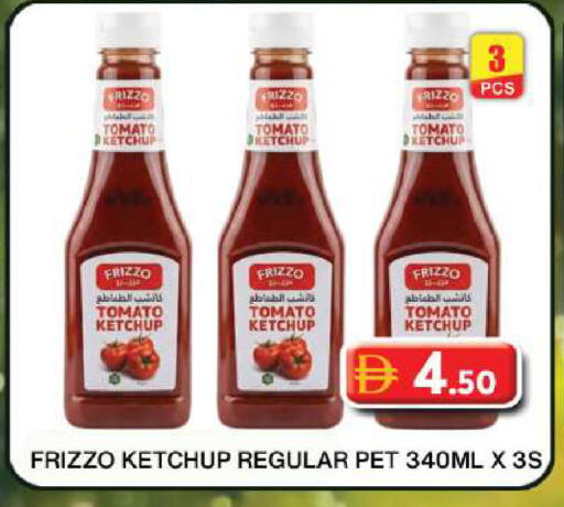 Tomato available at Grand Hyper Market in UAE - Dubai