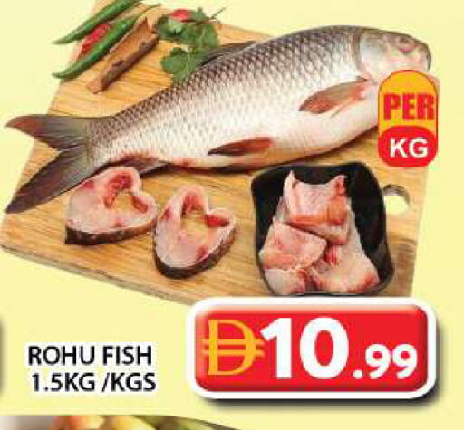 available at Grand Hyper Market in UAE - Dubai