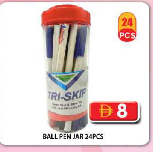 available at Grand Hyper Market in UAE - Dubai