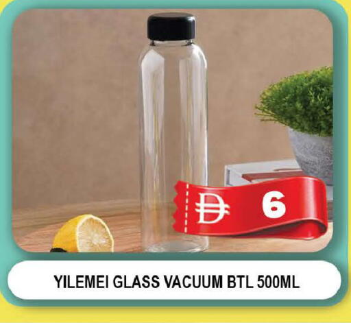 available at AL MADINA (Dubai) in UAE - Dubai