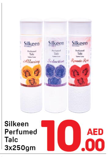 available at Day to Day Department Store in UAE - Dubai