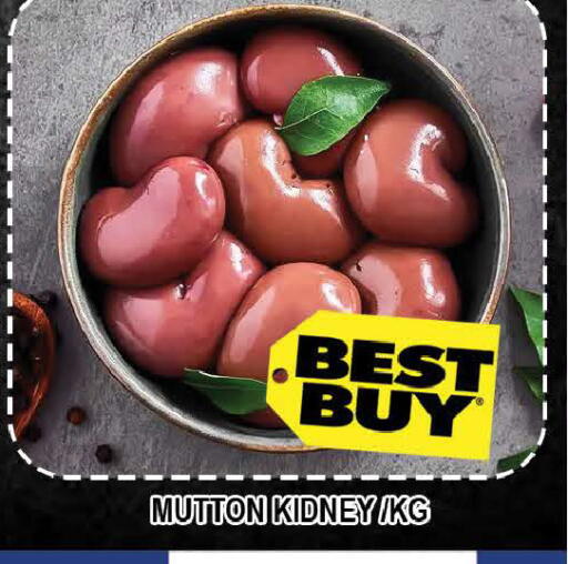 available at AL MADINA (Dubai) in UAE - Dubai