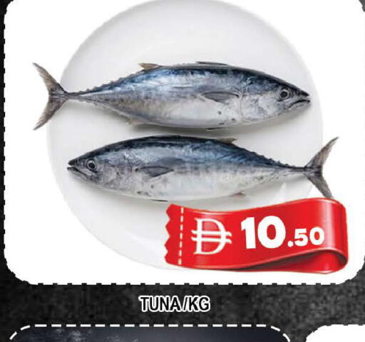 available at AL MADINA (Dubai) in UAE - Dubai