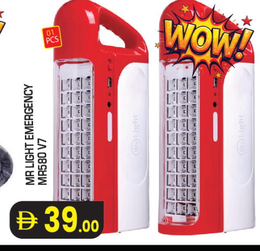 available at Baniyas Spike  in UAE - Abu Dhabi