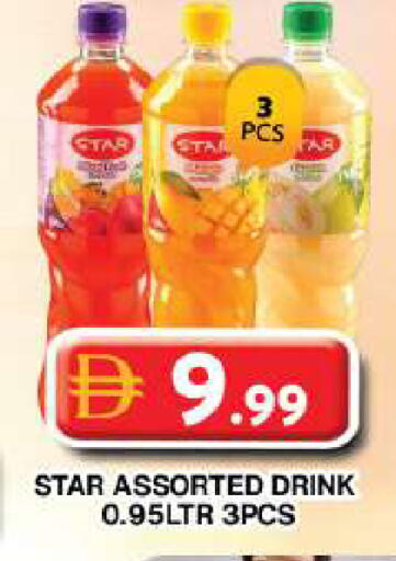 available at Grand Hyper Market in UAE - Dubai