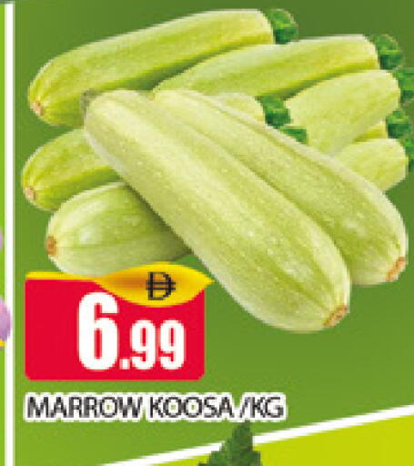 Marrow available at AL MADINA (Dubai) in UAE - Dubai