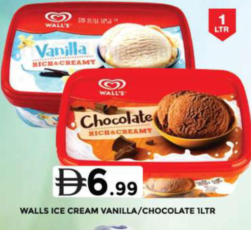 Vanilla available at Grand Hyper Market in UAE - Dubai