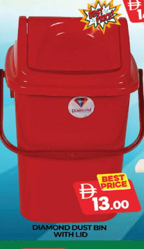 available at AL MADINA (Dubai) in UAE - Dubai
