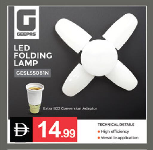 available at سوق طلال in الإمارات العربية المتحدة , الامارات - دبي