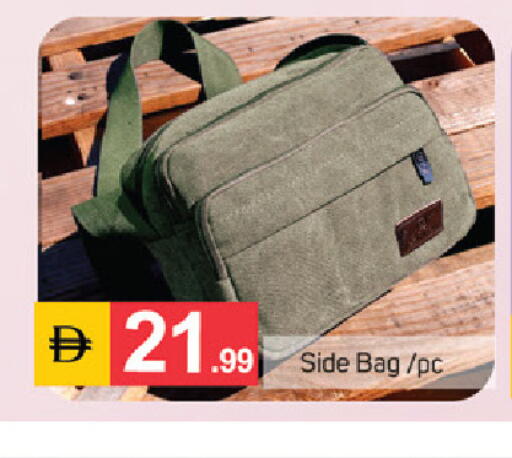 available at سوق طلال in الإمارات العربية المتحدة , الامارات - دبي