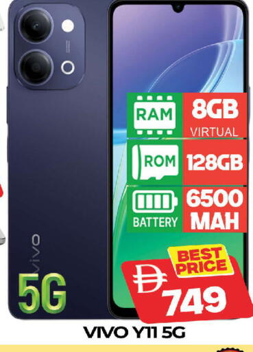 available at AL MADINA (Dubai) in UAE - Dubai