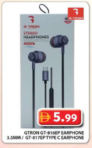 available at Grand Hyper Market in UAE - Dubai