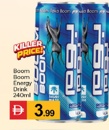 available at سوق طلال in الإمارات العربية المتحدة , الامارات - دبي