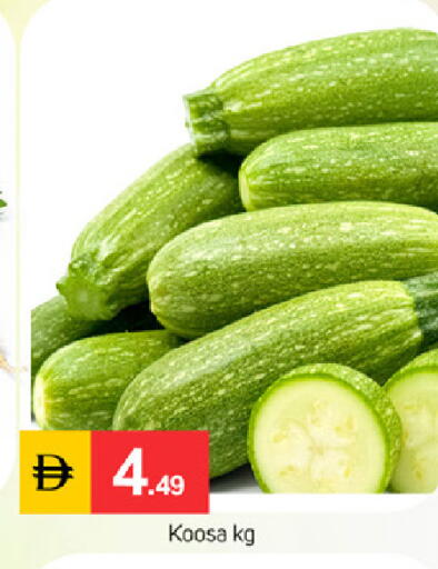 available at سوق طلال in الإمارات العربية المتحدة , الامارات - دبي