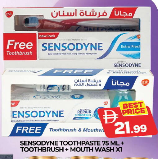 available at AL MADINA (Dubai) in UAE - Dubai