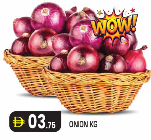 Onion available at Baniyas Spike  in UAE - Al Ain