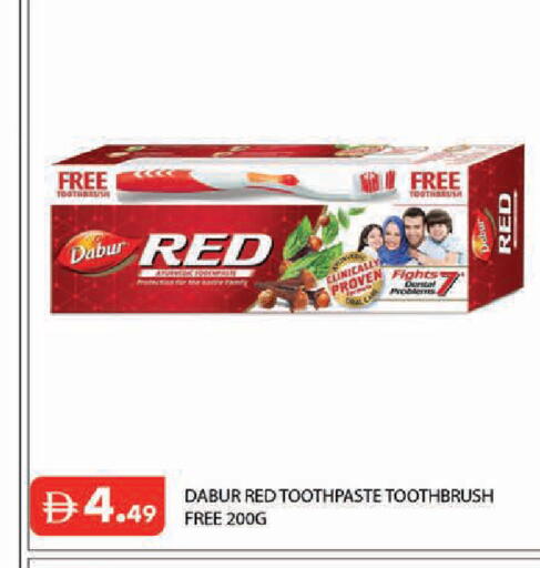 available at Baniyas Spike  in UAE - Abu Dhabi