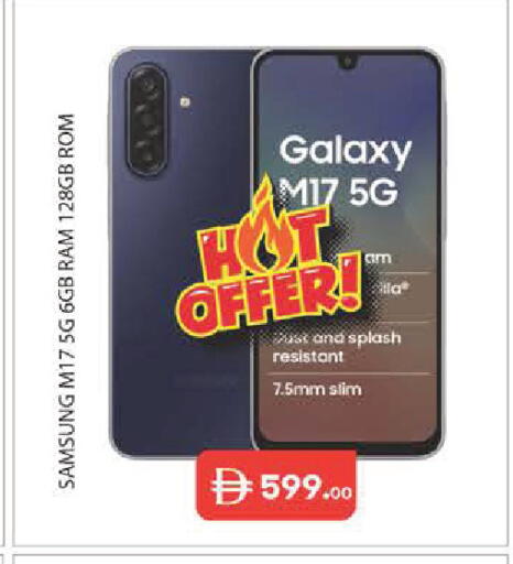 available at Baniyas Spike  in UAE - Abu Dhabi