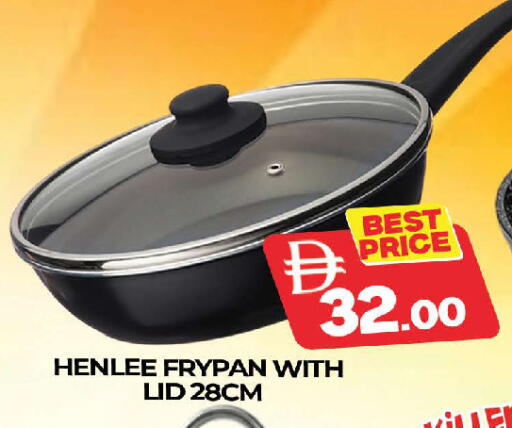 available at AL MADINA (Dubai) in UAE - Dubai