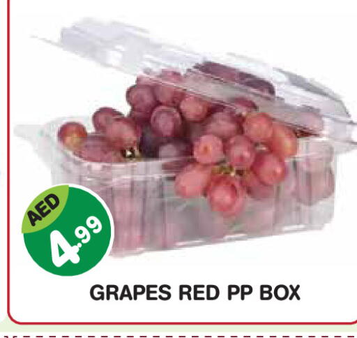 Grapes available at Baniyas Spike  in UAE - Abu Dhabi