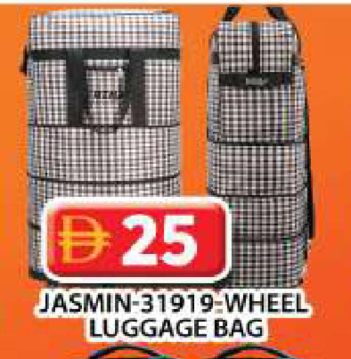available at Grand Hyper Market in UAE - Dubai