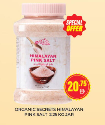 available at Adil Supermarket in UAE - Dubai