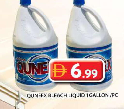 available at Grand Hyper Market in UAE - Abu Dhabi