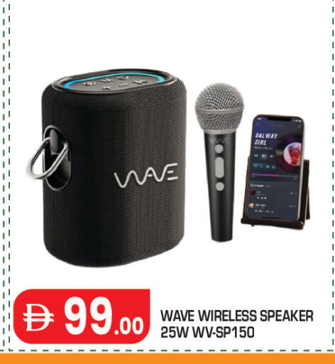 available at Baniyas Spike  in UAE - Abu Dhabi