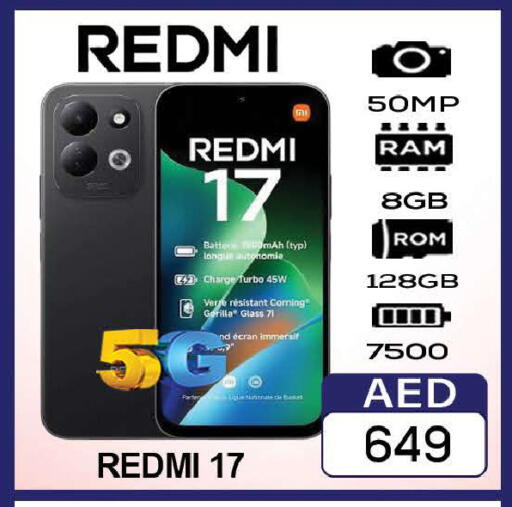 available at AL MADINA (Dubai) in UAE - Dubai