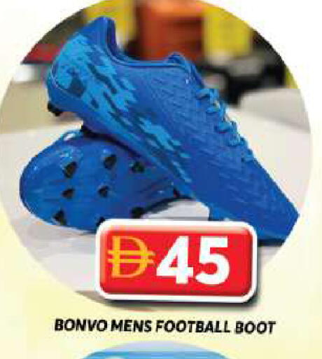 available at Grand Hyper Market in UAE - Dubai