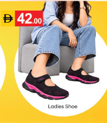 available at سوق طلال in الإمارات العربية المتحدة , الامارات - دبي