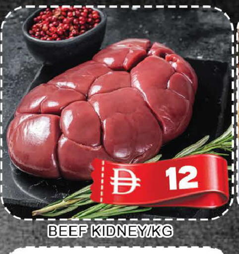 available at AL MADINA (Dubai) in UAE - Dubai