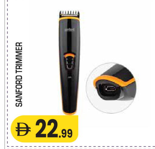 available at سنابل بني ياس in الإمارات العربية المتحدة , الامارات - ٱلْعَيْن‎