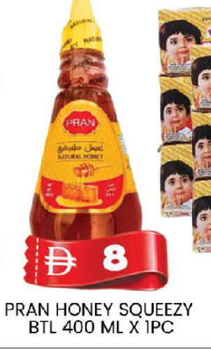 available at AL MADINA (Dubai) in UAE - Dubai