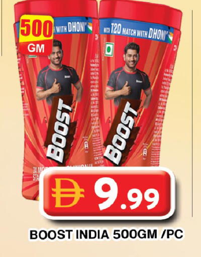 available at Grand Hyper Market in UAE - Dubai