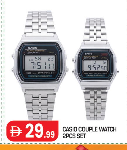 available at Baniyas Spike  in UAE - Abu Dhabi