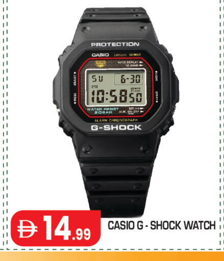 available at Baniyas Spike  in UAE - Abu Dhabi
