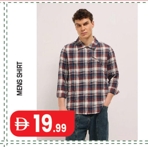available at Baniyas Spike  in UAE - Abu Dhabi
