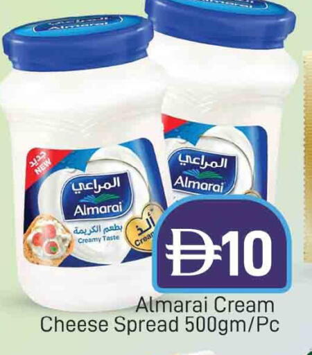 available at AL MADINA (Dubai) in UAE - Dubai