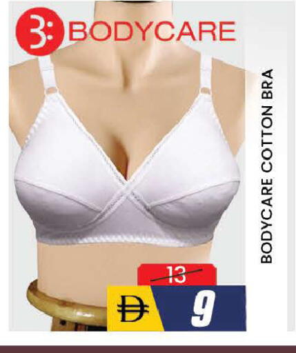 available at AL MADINA (Dubai) in UAE - Dubai