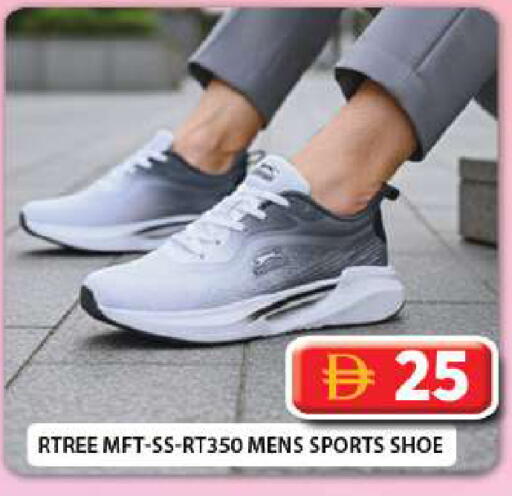 available at Grand Hyper Market in UAE - Dubai