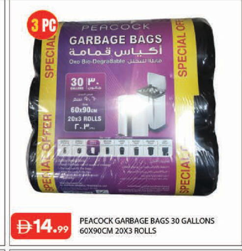 available at Baniyas Spike  in UAE - Abu Dhabi