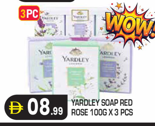 available at Baniyas Spike  in UAE - Abu Dhabi