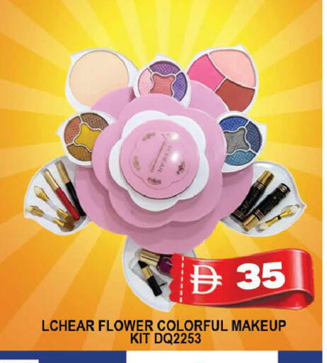 available at AL MADINA (Dubai) in UAE - Dubai