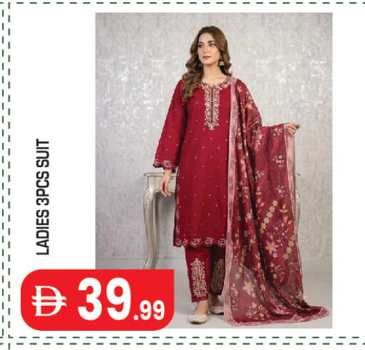 available at Baniyas Spike  in UAE - Abu Dhabi