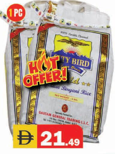 available at Baniyas Spike  in UAE - Abu Dhabi