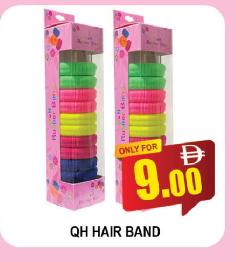 available at المدينة in الإمارات العربية المتحدة , الامارات - دبي