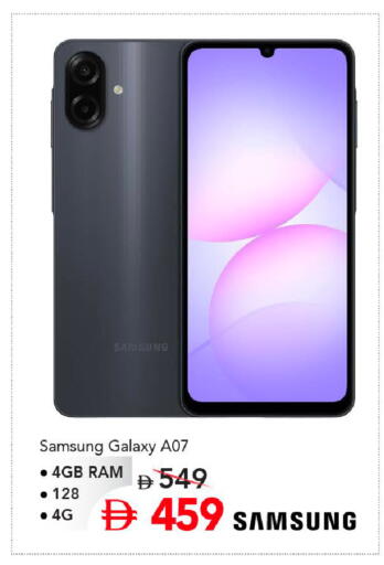 available at مارك & سيف in الإمارات العربية المتحدة , الامارات - دبي